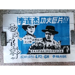 日本名古屋学院大学文凭毕业证怎么购买